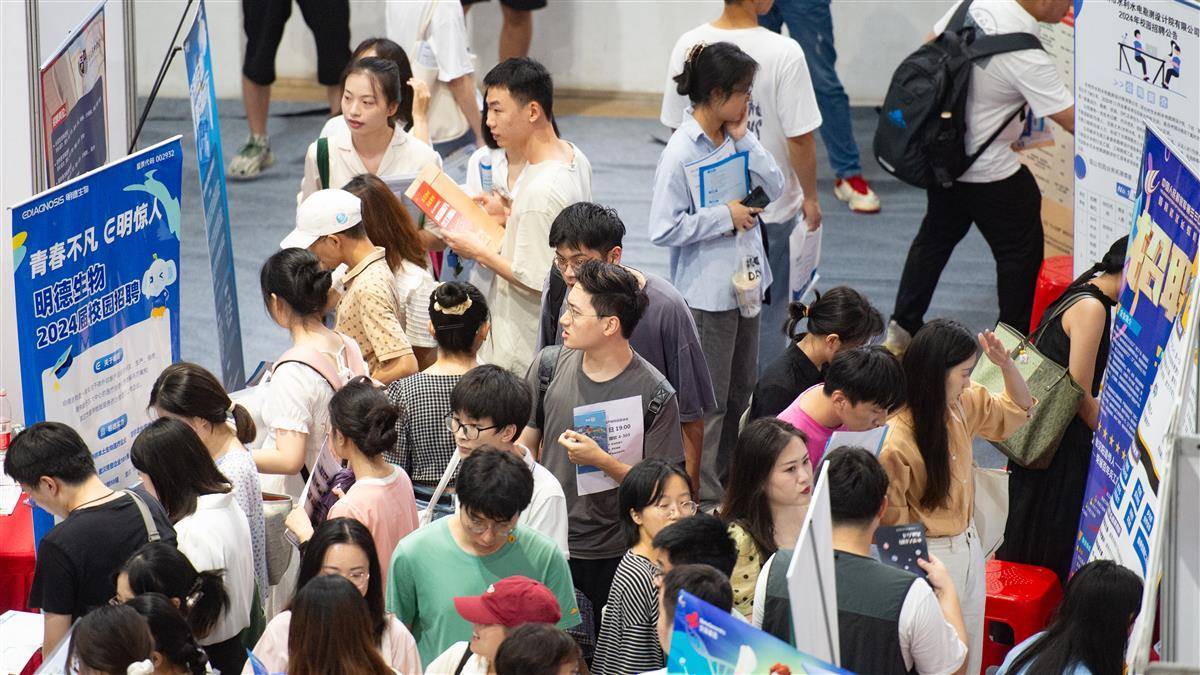 免费游戏捕鱼